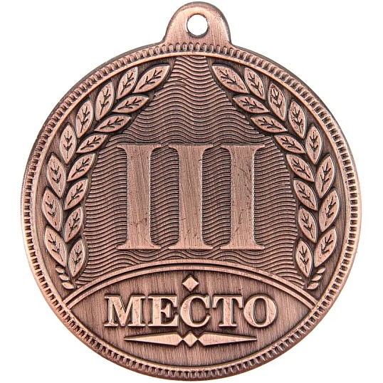 Набор Медалей за 1,2,3 места D-50мм, 370768