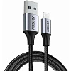Кабель UGREEN Black (60158)