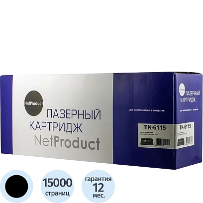 Тонер-картридж NetProduct (N-TK-6115) для Kyocera M4125idn/M4132idn, 15K