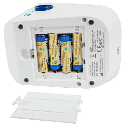 Тонометр OMRON  M3 Expert (HEM-7154-ALRU)