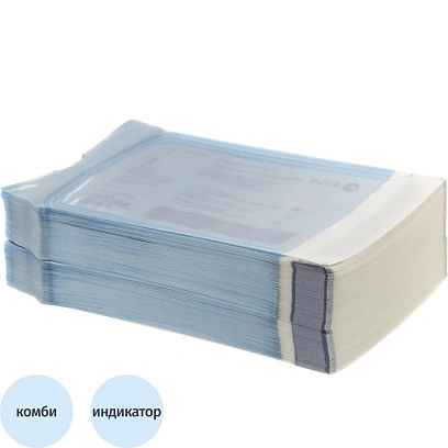 Пакет для стерилизации комби.самокл. 150х250мм 200шт/уп EuroType