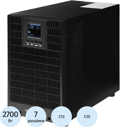 ИБП Ippon Innova TB 3000 2700Вт 3000ВА черный (2050424)