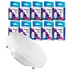 Лампа светодиодная КОСМОС 10Вт GX53 220В 4500K 10 шт/уп (LED10wGX5345C_10)