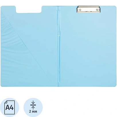 Папка-планшет с зажимом и крышкой Attache Bright colours A4 голубой