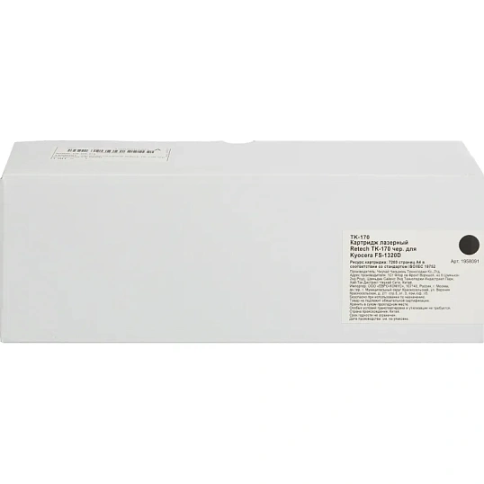 Картридж лазерный Retech TK-170 чер. для Kyocera FS-1320D