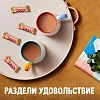 Шоколадный батончик Twix Minis с карамелью и печеньем, пакет, 184г