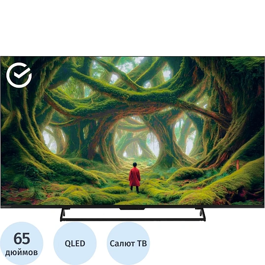 Телевизор Sber SDF-65UQ7000MBA, QLED, UHD