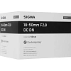 Объектив Sigma AF 18-50mm f/2.8 DC DN (C) E-Mount