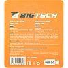 Флеш-память BigTech UFD001, USB2.0, 8GB