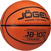 Мяч баскетбольный Jogel JB-100 №3 (BC23) 1/50, ЦБ-00002664