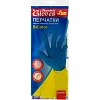 Перчатки хозяйственные Gloves Lux BICOLOR сине-желтые р.S