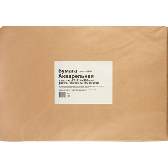 Бумага для акварели в листах Kroyter А2 (594x416мм),1уп.100л,180гр.Кр,13065