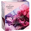 Подарочный набор Бархатные ручки DELIGHT COLLECTION (крем для рук 3 шт)45мл