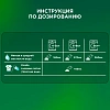 Порошок стиральный Ariel Аква Пудра Color автомат 15кг д/цветного белья