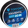 Изолента TOPFORT 19мм х 20м х 0,13мм черный