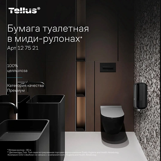 Бумага туалетная Торк/Tellus Премиум T6 2сл бел 90м 27рул/уп_127521/127520