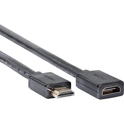 Кабель удлинительный  HDMI-19M/F ver 2.1, 0.5m, Telecom <TCG257MF-0.5M