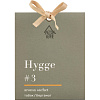 Аромасаше Hygge #3 Табак и Бергамот