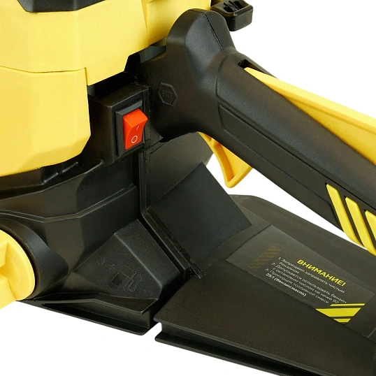 Пила цепная бензиновая Hanskonner HGC1618, 1.6 кВт / 2.4 л.с., шина 16