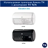 Бумага туалетная Торк/Tellus T4 2сл бел целлюл 23м 184л 8рул/уп 120320