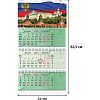 Календарь настенный 3-х блочный 2027 Attache Премиум+блокнотыГоссимв440x835