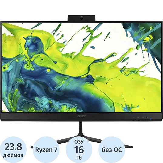 Моноблок Acer Aspire C24-2G(DQ.BNMCD.001)23.8/FHD/R7 8845HS/16/SSD512/NoOS