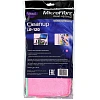 Салфетки из микрофибры набор 250 гр/м2,  30x30 см. (10 шт.) LIMROY LR-120