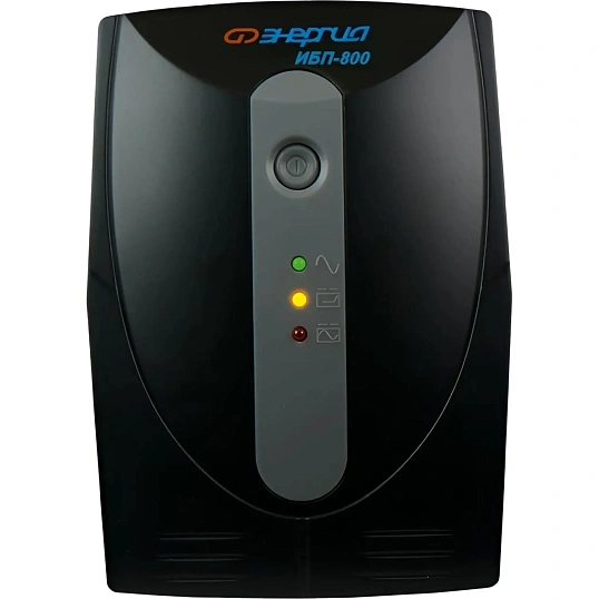 ИБП Энергия 800, лин.-инт., 800ВА/480Вт, 2xEURO(Е0201-0023)