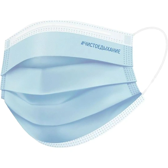 Маска 3-х слойная медицинская защитная по ГОСТ Р58396-2019 50шт/уп