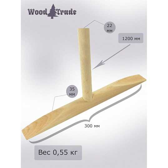 Швабра деревянная  1 сорт, 00028