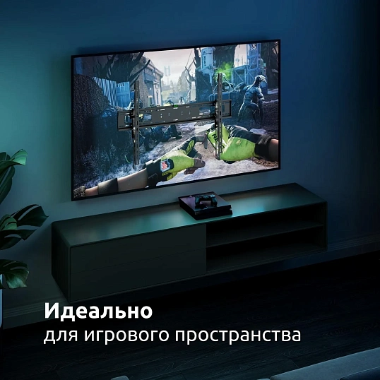 Кронштейн Uniteki TM1609, настенный, наклонный, 60-120, сверх мощный
