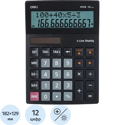 Калькулятор настольный ПОЛНОРАЗМ. Deli EM126,12-р,2стр,дв.пит,182х129мм,чер