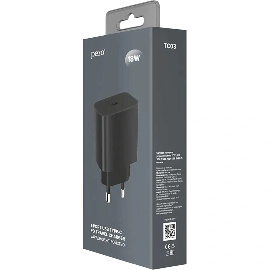 Зарядное устройство сетевое PERO TC03 PD 18W черный