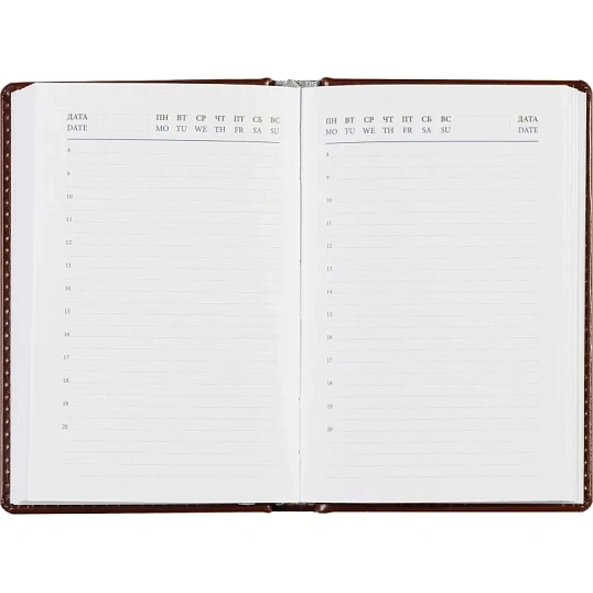Ежедневник недатированный коричневый,А6,100x150, 320стр,Agenda