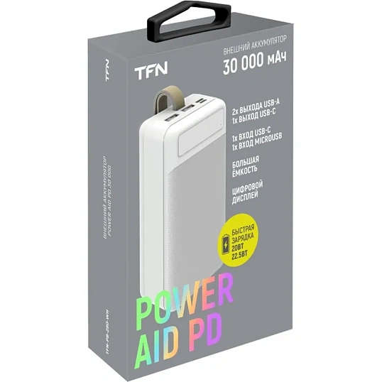 Внешний аккумулятор TFN 30000mAh PowerAid PD white