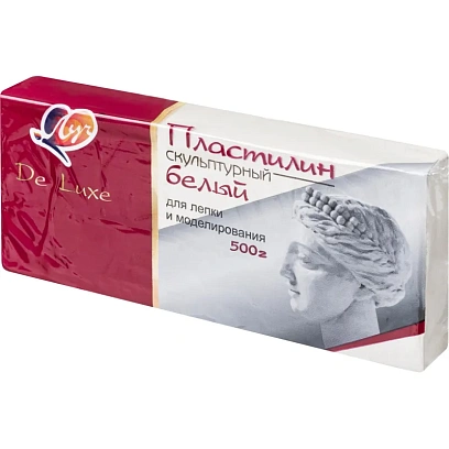 Пластилин скульптурный Люкс, белый, 500 г 34С 2244-08 набор