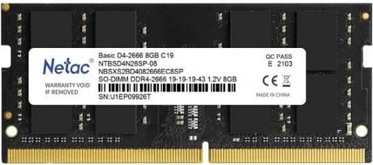 Модуль памяти Netac DDR4 SODIMM 8b (NTBSD4N26SP-08) 2666МГц