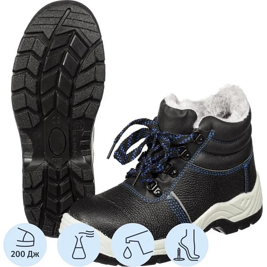 Ботинки рабочие ПУ/ТПУ с МП, МС искус.мех р 42