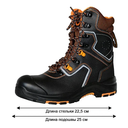 Ботинки с высоким берцем PERFECT PROTECTION ПУ/НР с ПП и АС р.36 (111737)