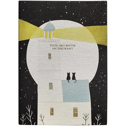 Ежедневник датированный 2026 IF 14х20см 176л, мягкий, Nightfall I1736/light