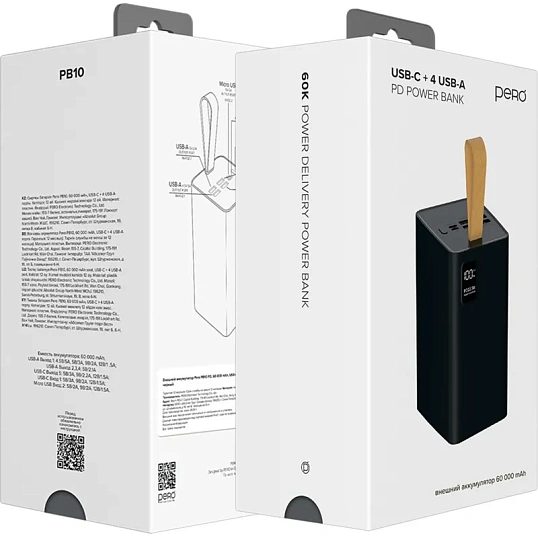 Внешний аккумулятор PERO PB10 60000 mAh,Li-Pol,output USB-C + 4USB-A,черный