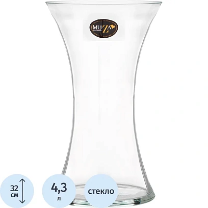 Ваза TALIA ВЫСОТА 32 СМ арт. 380-522