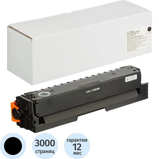 Тонер-картридж Retech CTL-1100XK  чер. для Pantum CP1100