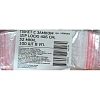 Пакет с замком (Zip Lock) 4х6 см, 32 мкм, 100 шт/уп