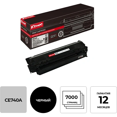 Картридж лазерный Комус CE740A чер. для HP CLJ CP5225/CP5225n