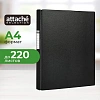 Скоросшиватель пластиковый А4 Attache, ПВХ, 35мм, 220л, черный