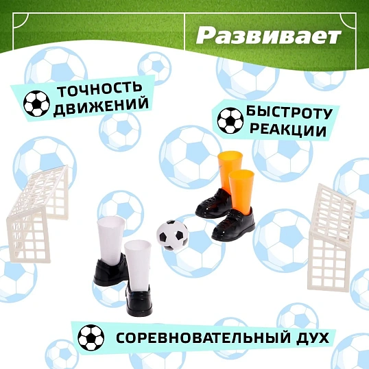 Настольная игра футбол Дуэль, 4627536