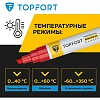Маркер лаковый TOPFORT Paint 8 мм красный