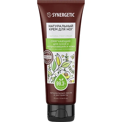 Крем для ног SYNERGETIC для сухой и потрескавшейся кожи 75 мл