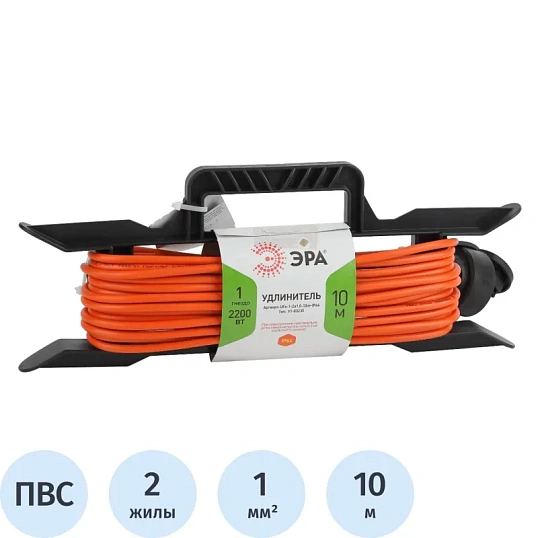 Удлинитель силовой ЭРА на рамке б/з 1 гн 10м ПВС 2х1 IP44(Б0043039)У1-03233